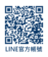 蔓達特藥品LINE官方帳號QRCODE